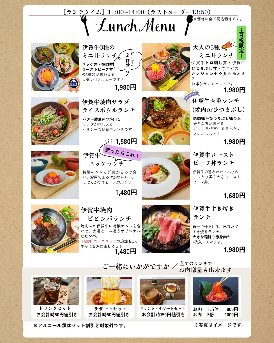 @nishizawashouten 6